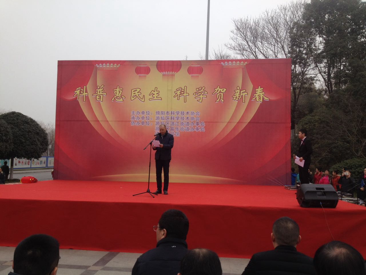 ���������������鳤�������´�